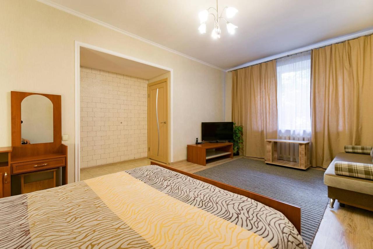 Nadezhda Apartment On Nauryzbay Batyra 37/1 Almatî Exterior foto