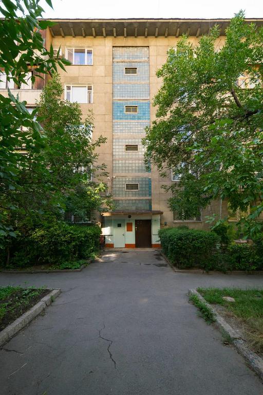 Nadezhda Apartment On Nauryzbay Batyra 37/1 Almatî Exterior foto